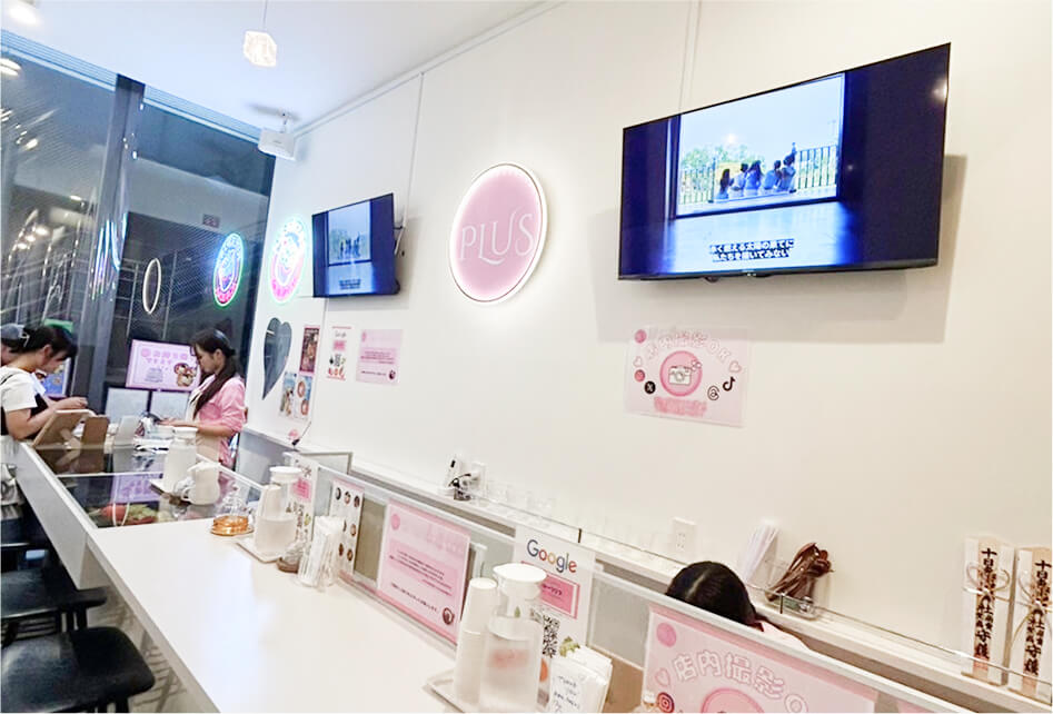 PLUS ヨーグルト×アサイー天神2号店