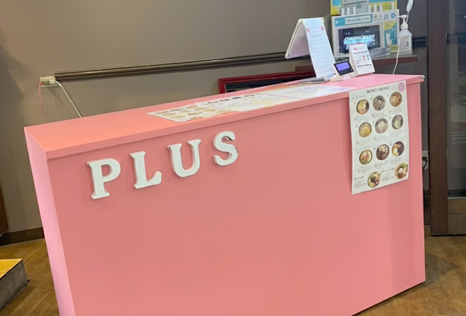 PLUS ヨーグルト×アサイー中洲gate's店