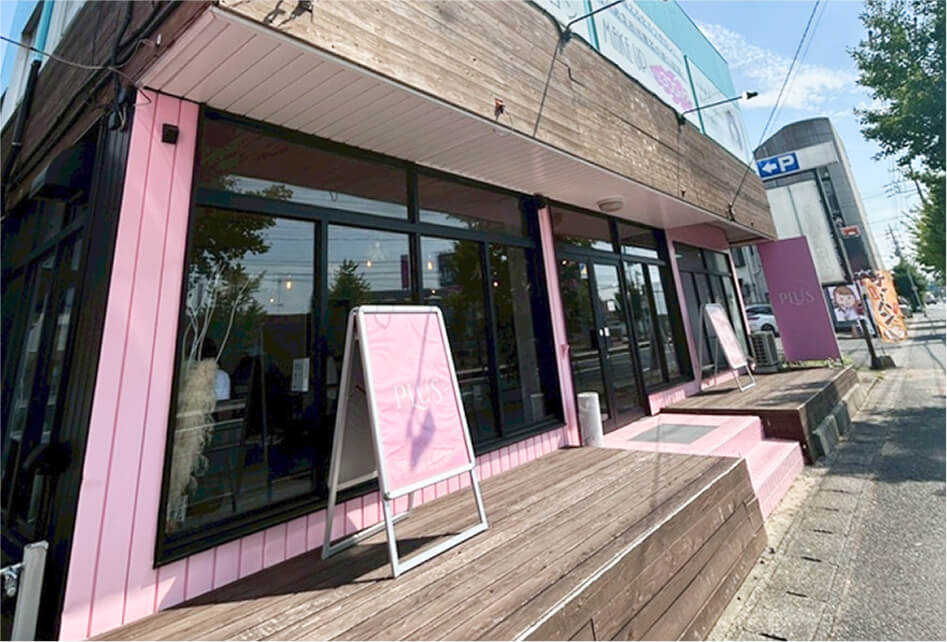 PLUS ヨーグルト×アサイー宇部店